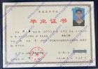 山西工程技术学院 24